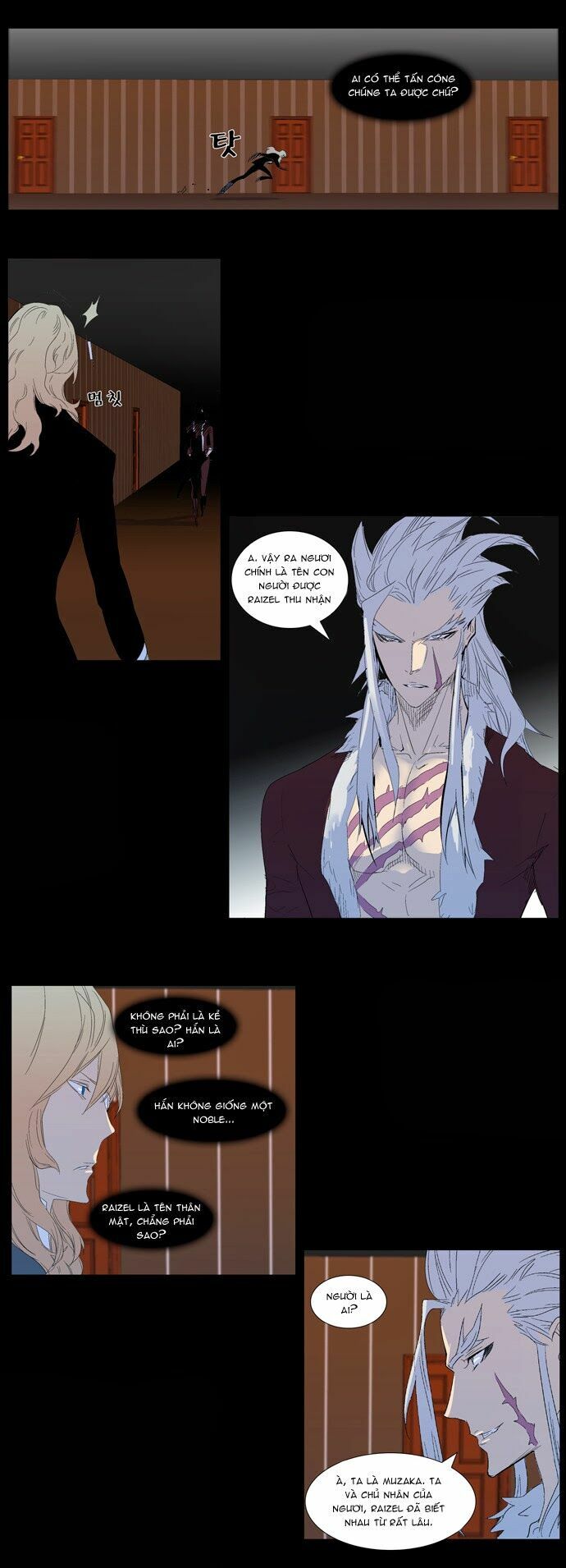Ma Cà Rồng Quý Tộc: Chapter 312