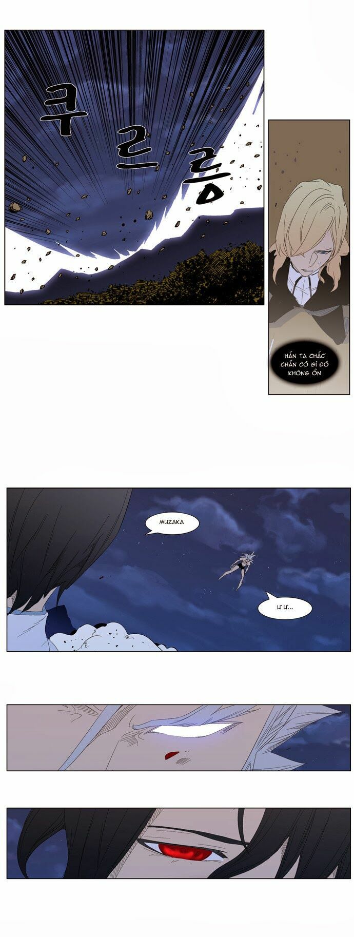 Ma Cà Rồng Quý Tộc: Chapter 312
