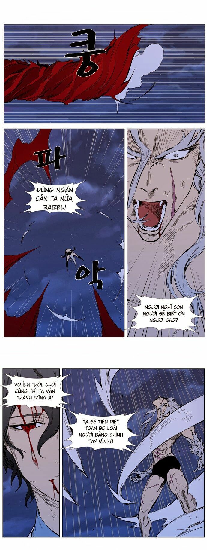 Ma Cà Rồng Quý Tộc: Chapter 313
