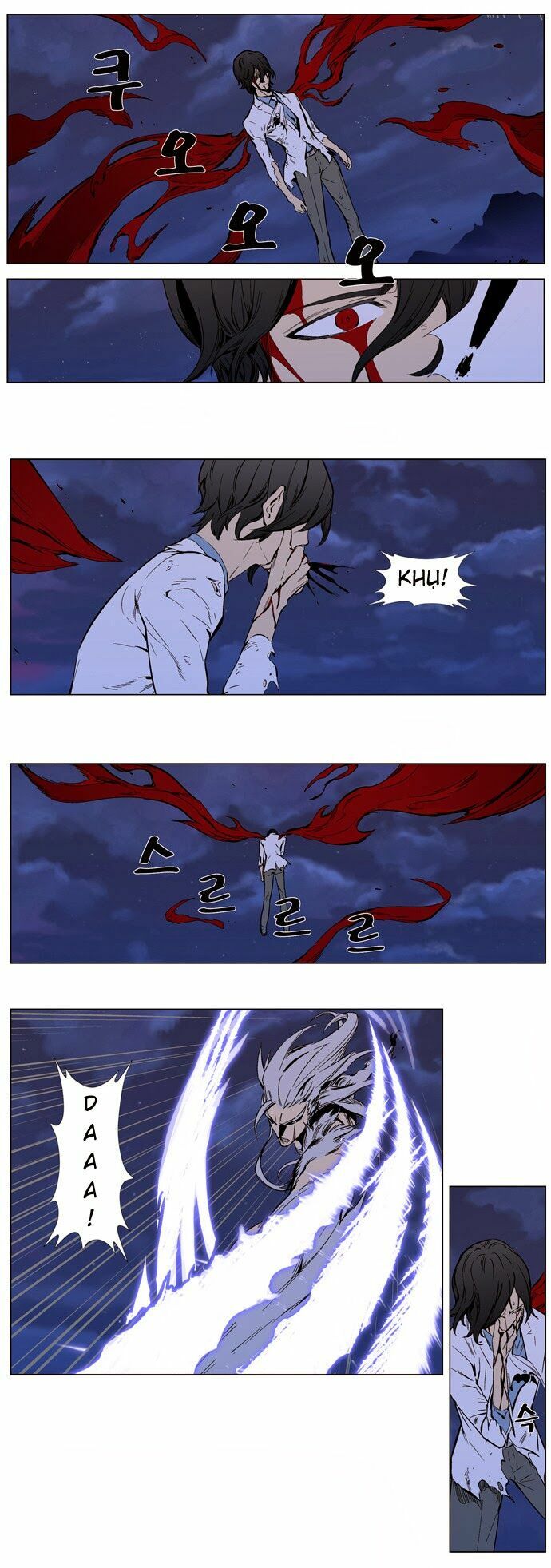 Ma Cà Rồng Quý Tộc: Chapter 313