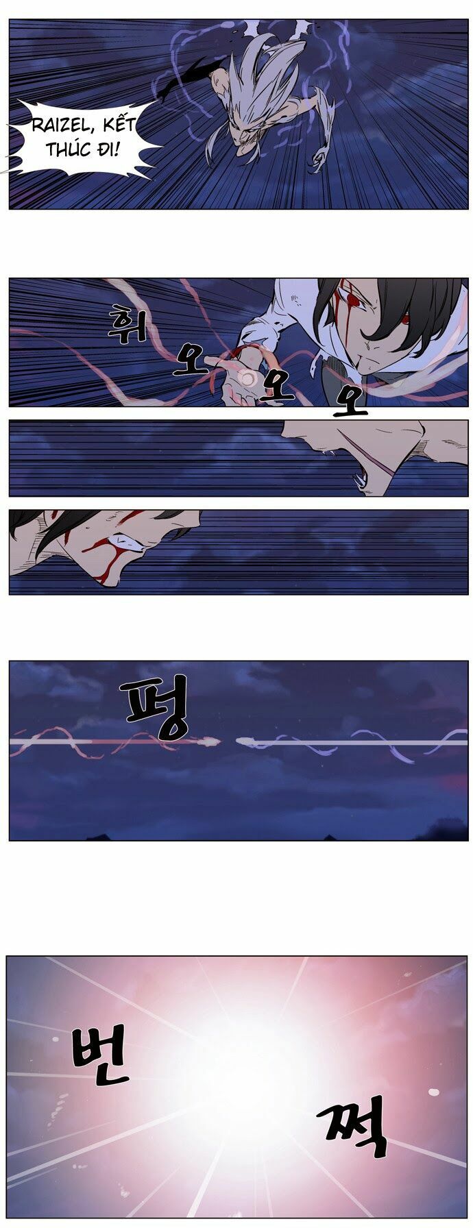 Ma Cà Rồng Quý Tộc: Chapter 313