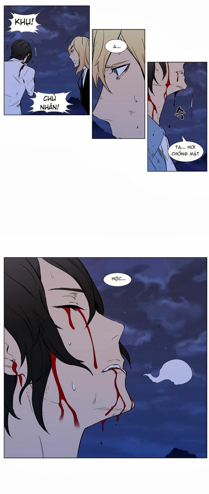 Ma Cà Rồng Quý Tộc: Chapter 313