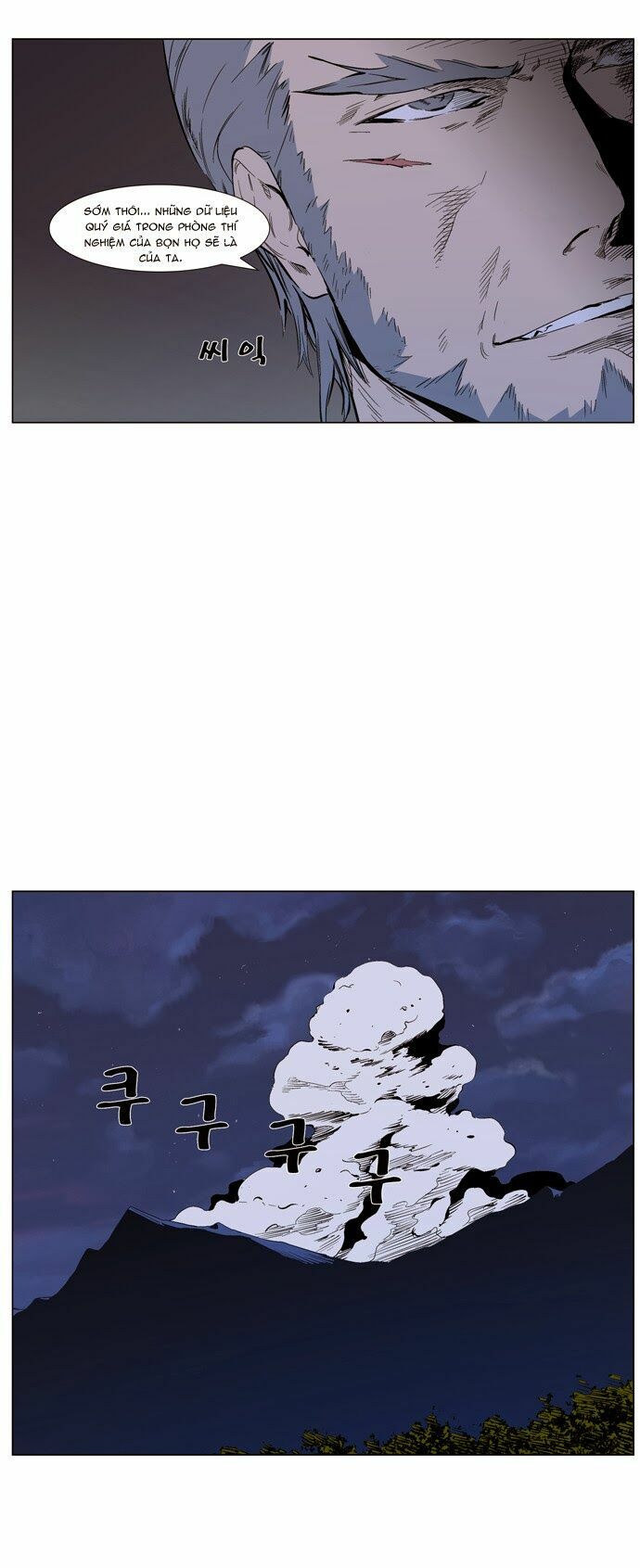 Ma Cà Rồng Quý Tộc: Chapter 313
