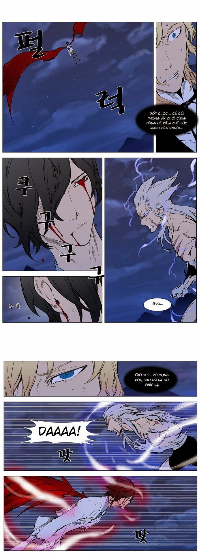 Ma Cà Rồng Quý Tộc: Chapter 313