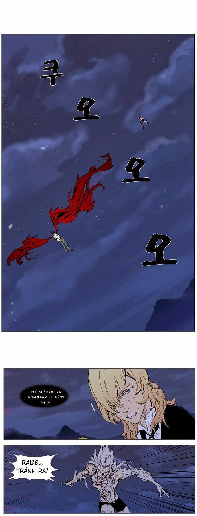 Ma Cà Rồng Quý Tộc: Chapter 313