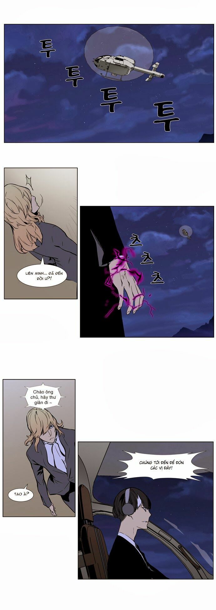 Ma Cà Rồng Quý Tộc: Chapter 314