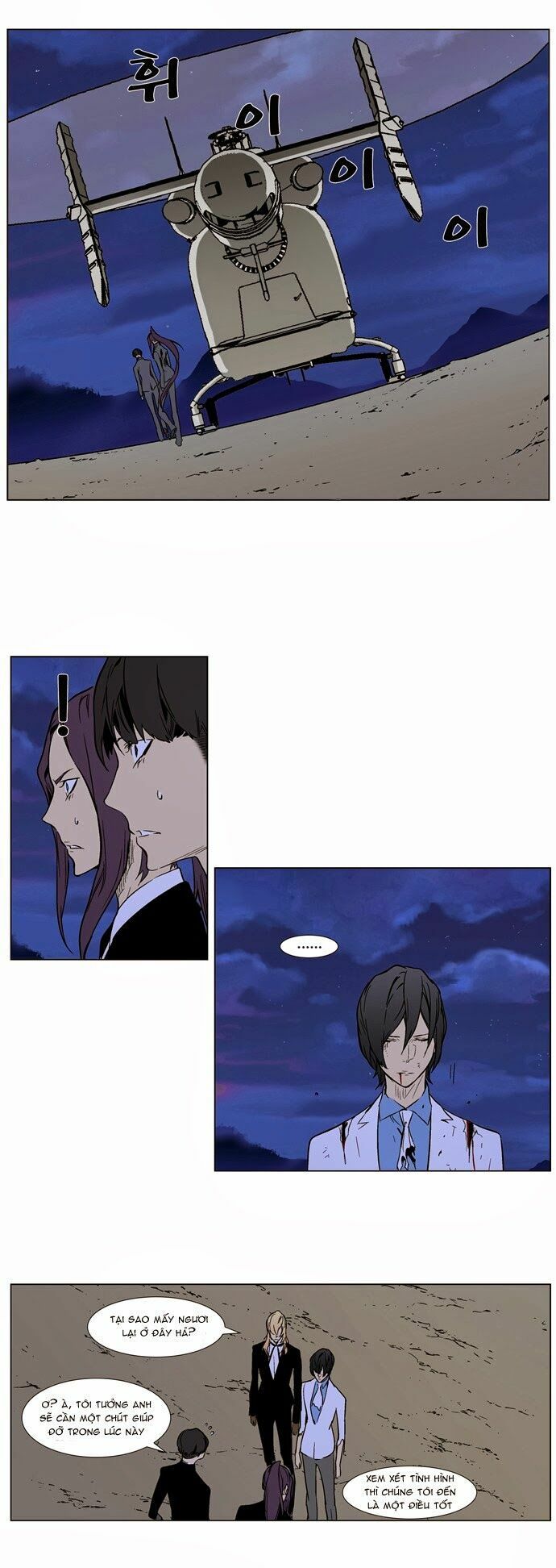 Ma Cà Rồng Quý Tộc: Chapter 314