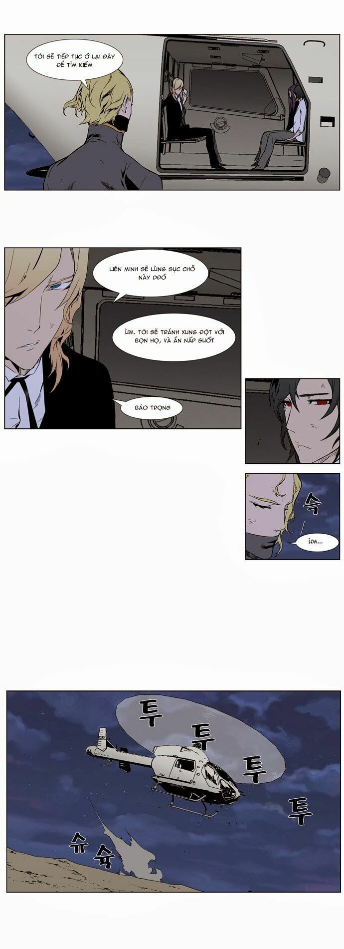 Ma Cà Rồng Quý Tộc: Chapter 314