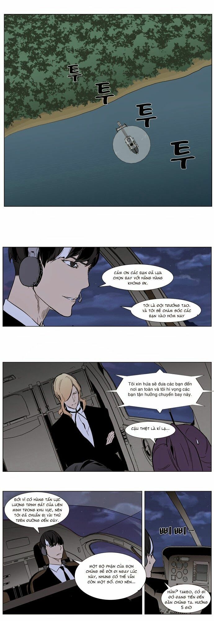 Ma Cà Rồng Quý Tộc: Chapter 314