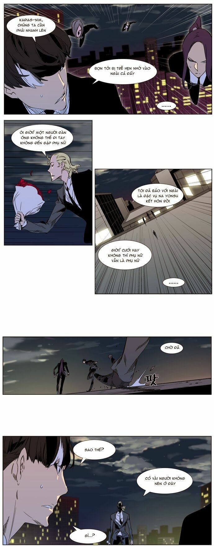 Ma Cà Rồng Quý Tộc: Chapter 317