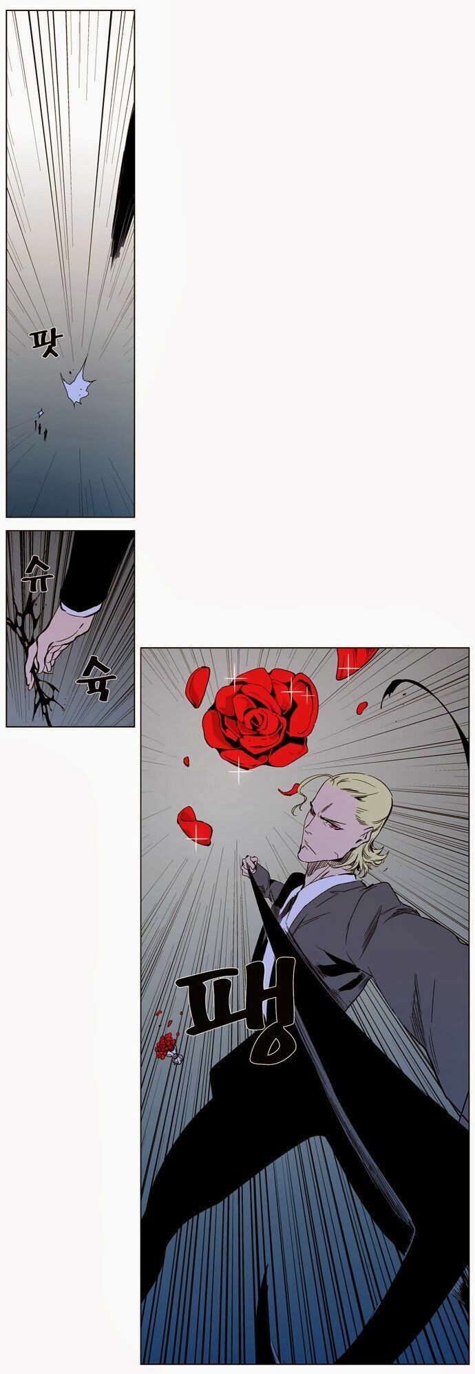 Ma Cà Rồng Quý Tộc: Chapter 317