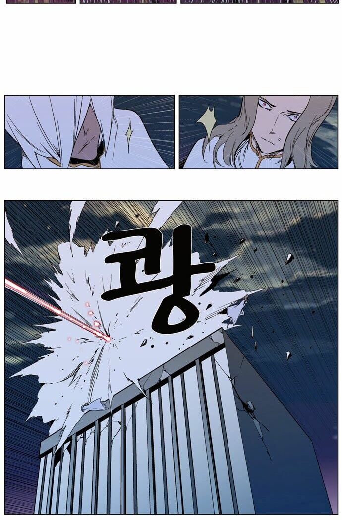 Ma Cà Rồng Quý Tộc: Chapter 317