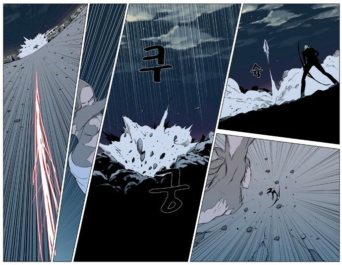 Ma Cà Rồng Quý Tộc: Chapter 318