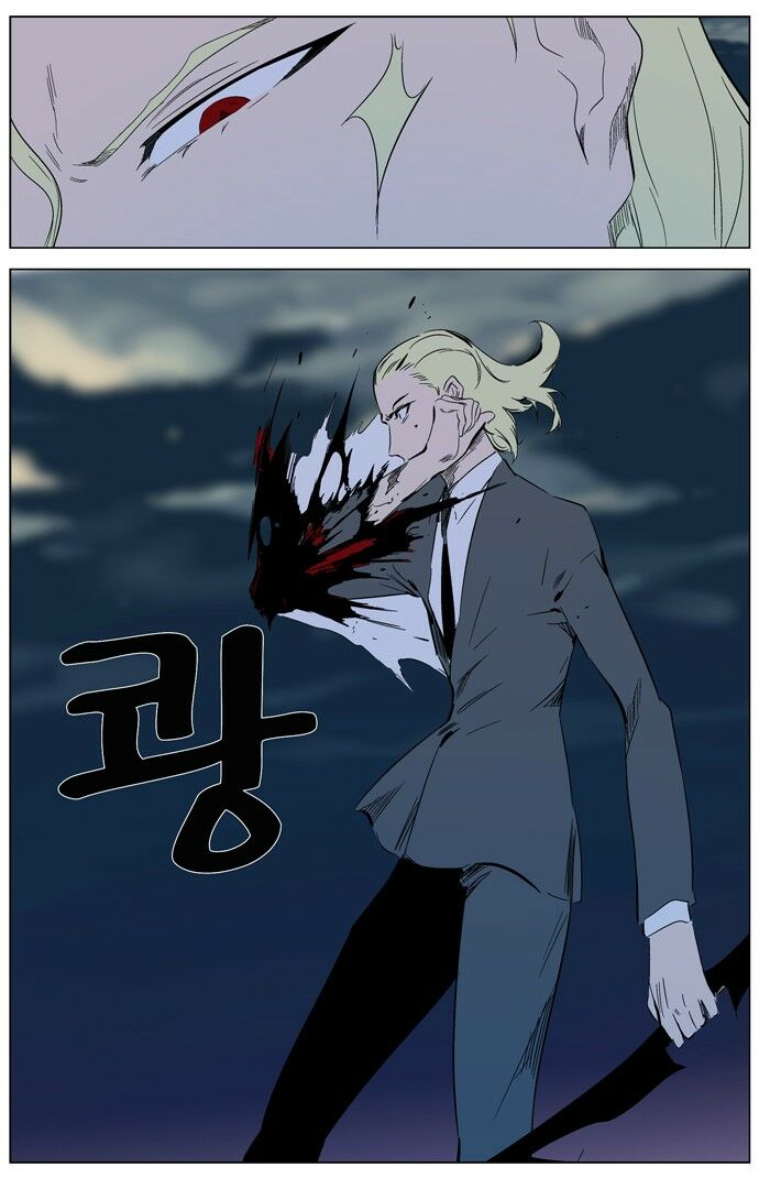Ma Cà Rồng Quý Tộc: Chapter 318