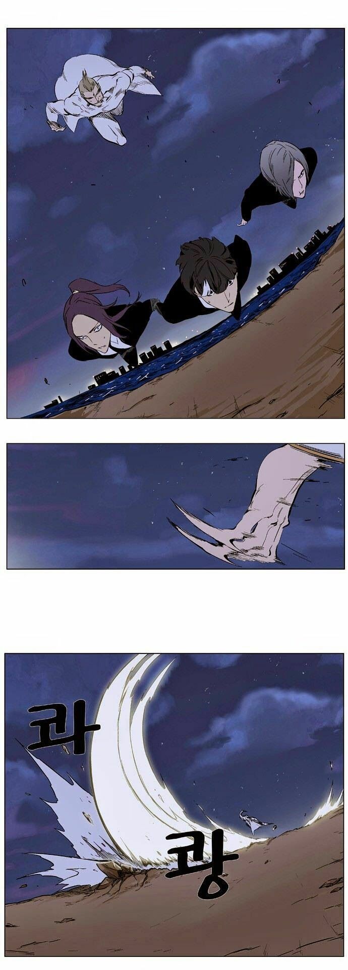 Ma Cà Rồng Quý Tộc: Chapter 319