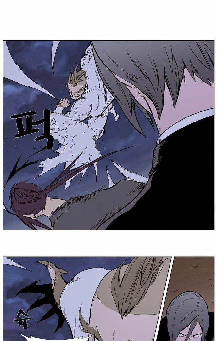 Ma Cà Rồng Quý Tộc: Chapter 319