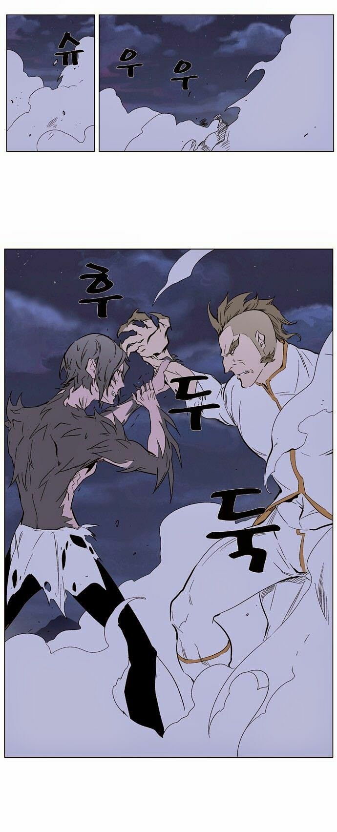 Ma Cà Rồng Quý Tộc: Chapter 319