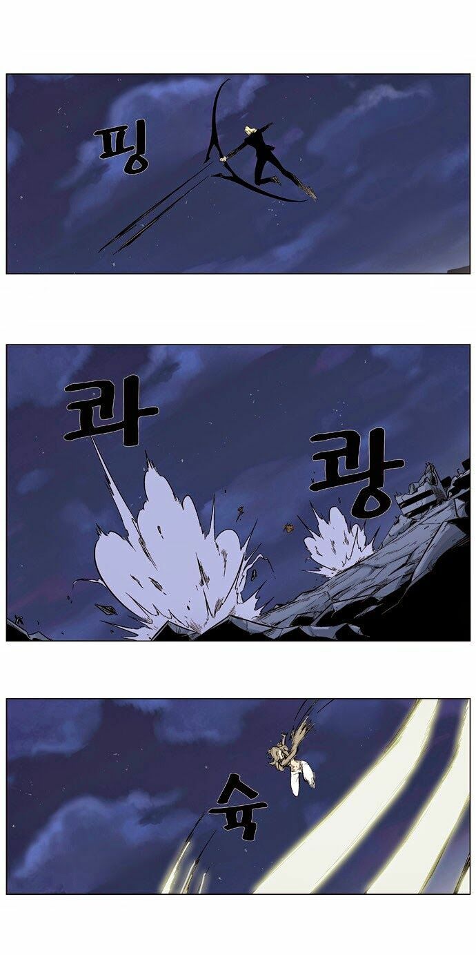 Ma Cà Rồng Quý Tộc: Chapter 319