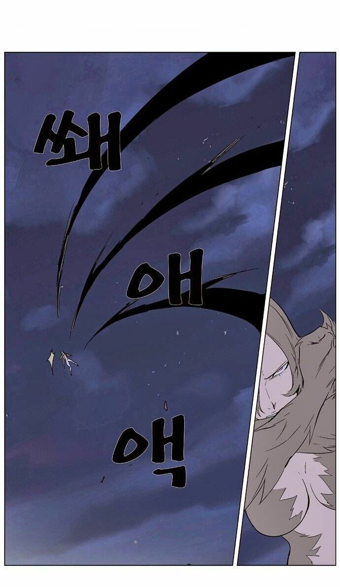 Ma Cà Rồng Quý Tộc: Chapter 319