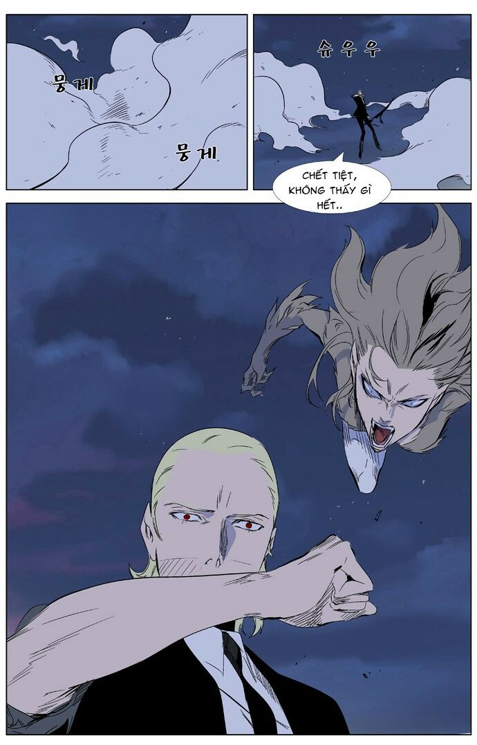 Ma Cà Rồng Quý Tộc: Chapter 320