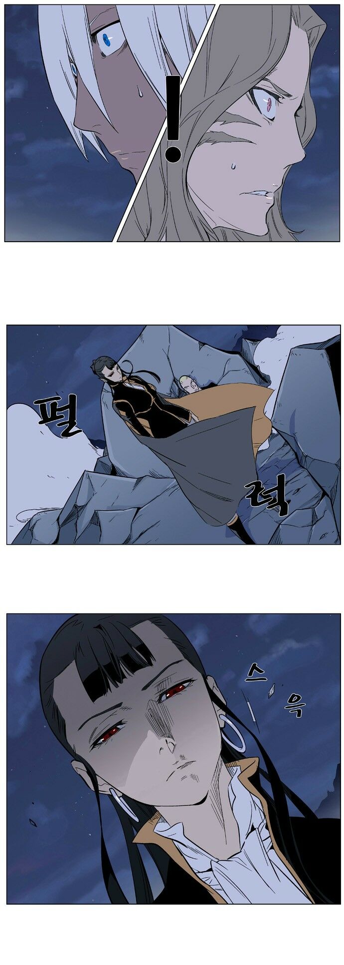 Ma Cà Rồng Quý Tộc: Chapter 320
