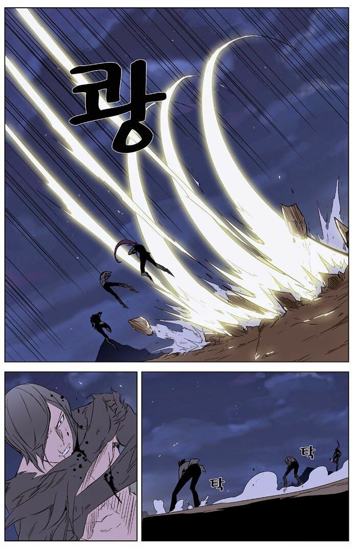 Ma Cà Rồng Quý Tộc: Chapter 321