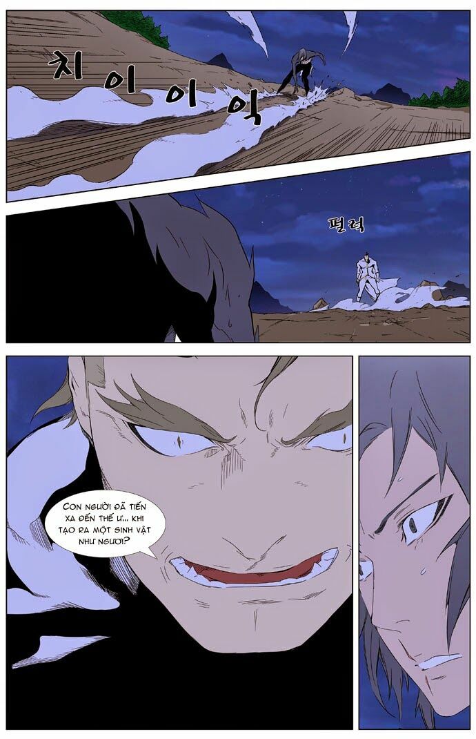 Ma Cà Rồng Quý Tộc: Chapter 321