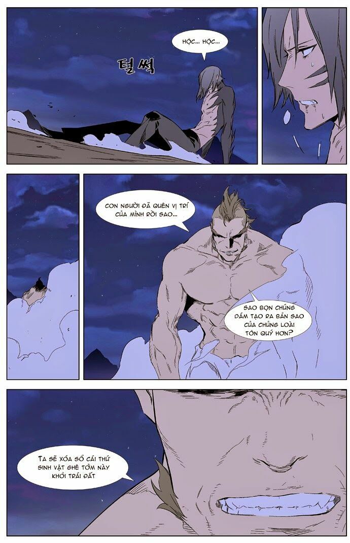 Ma Cà Rồng Quý Tộc: Chapter 321