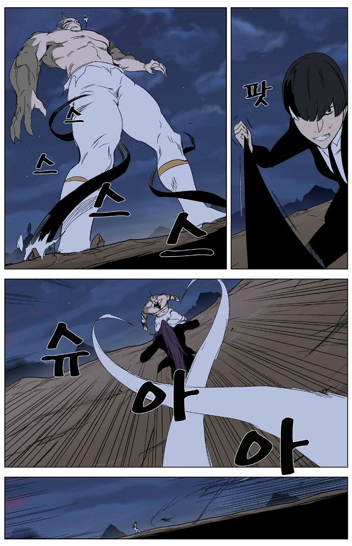 Ma Cà Rồng Quý Tộc: Chapter 322