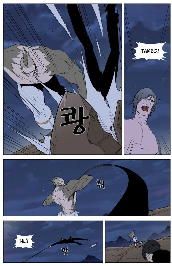 Ma Cà Rồng Quý Tộc: Chapter 322