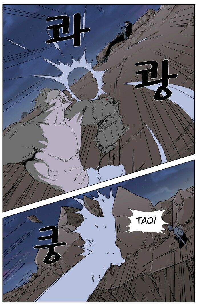 Ma Cà Rồng Quý Tộc: Chapter 322