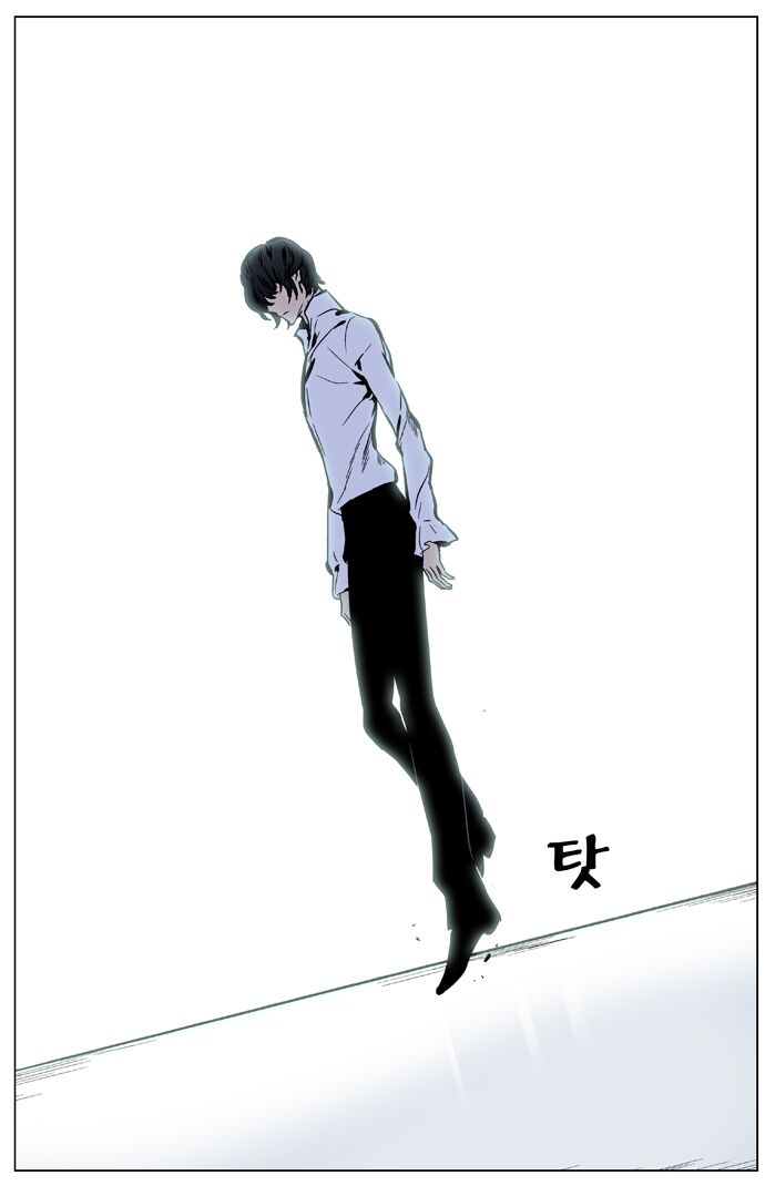 Ma Cà Rồng Quý Tộc: Chapter 325