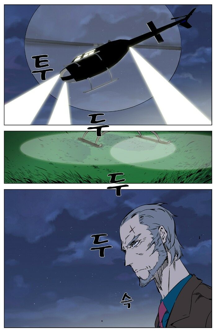 Ma Cà Rồng Quý Tộc: Chapter 327