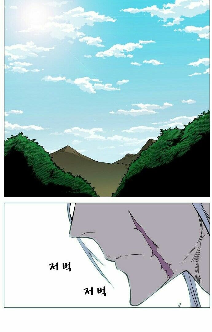 Ma Cà Rồng Quý Tộc: Chapter 328