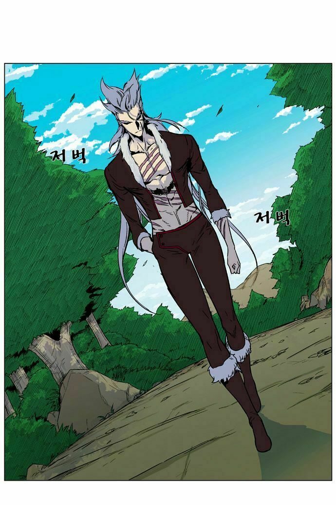 Ma Cà Rồng Quý Tộc: Chapter 328