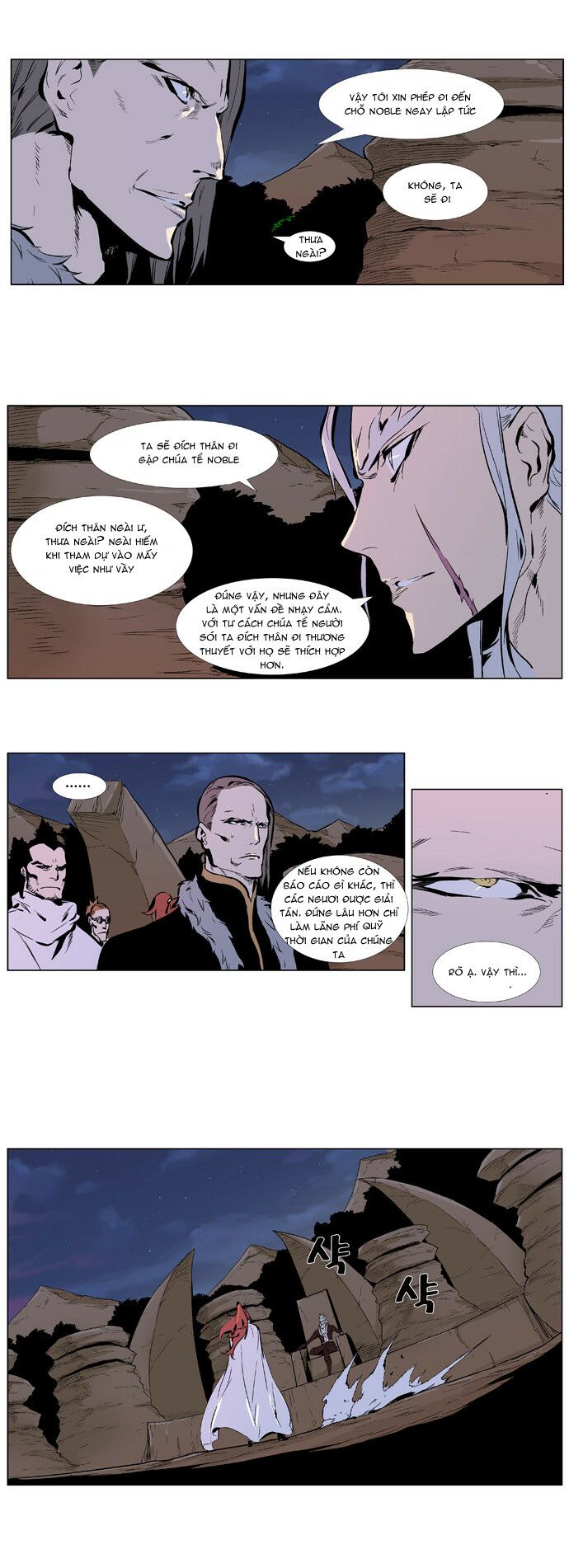 Ma Cà Rồng Quý Tộc: Chapter 329