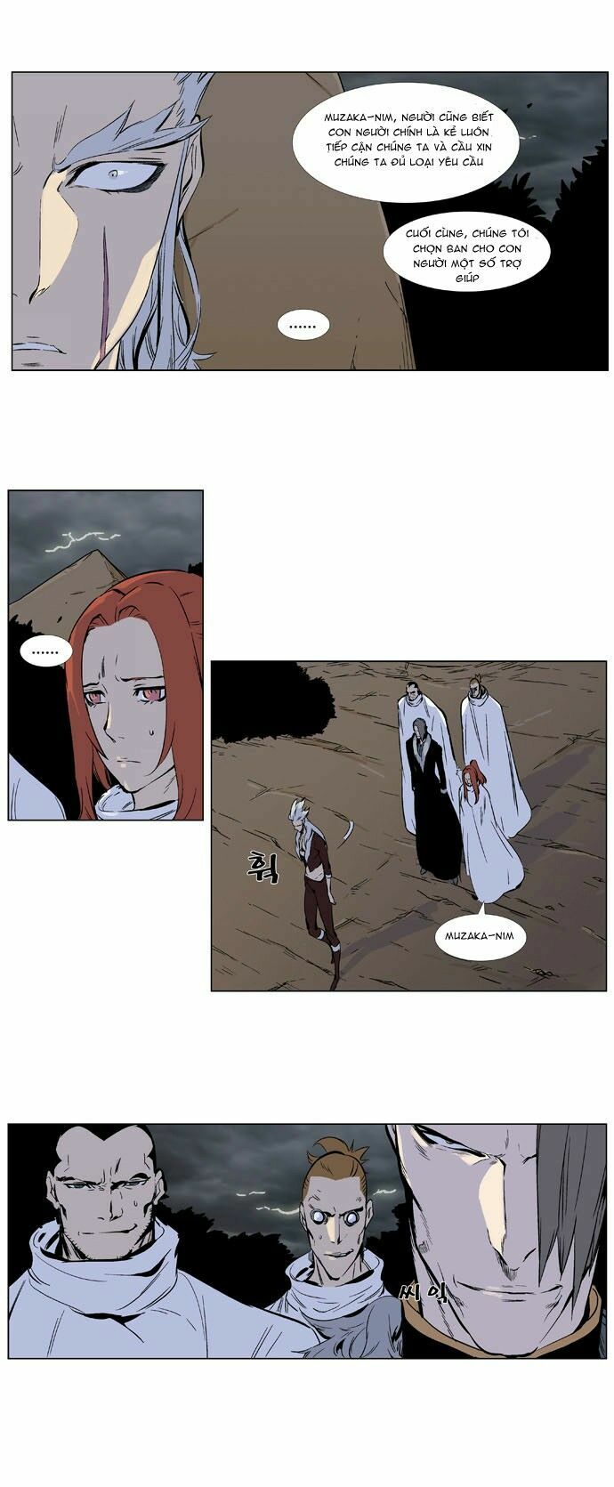Ma Cà Rồng Quý Tộc: Chapter 331