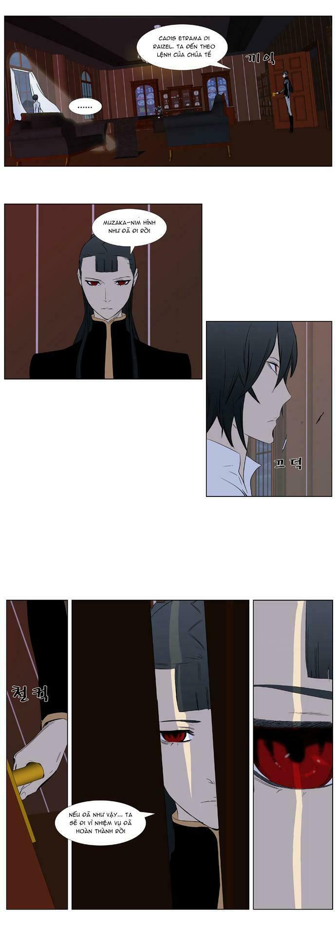 Ma Cà Rồng Quý Tộc: Chapter 332