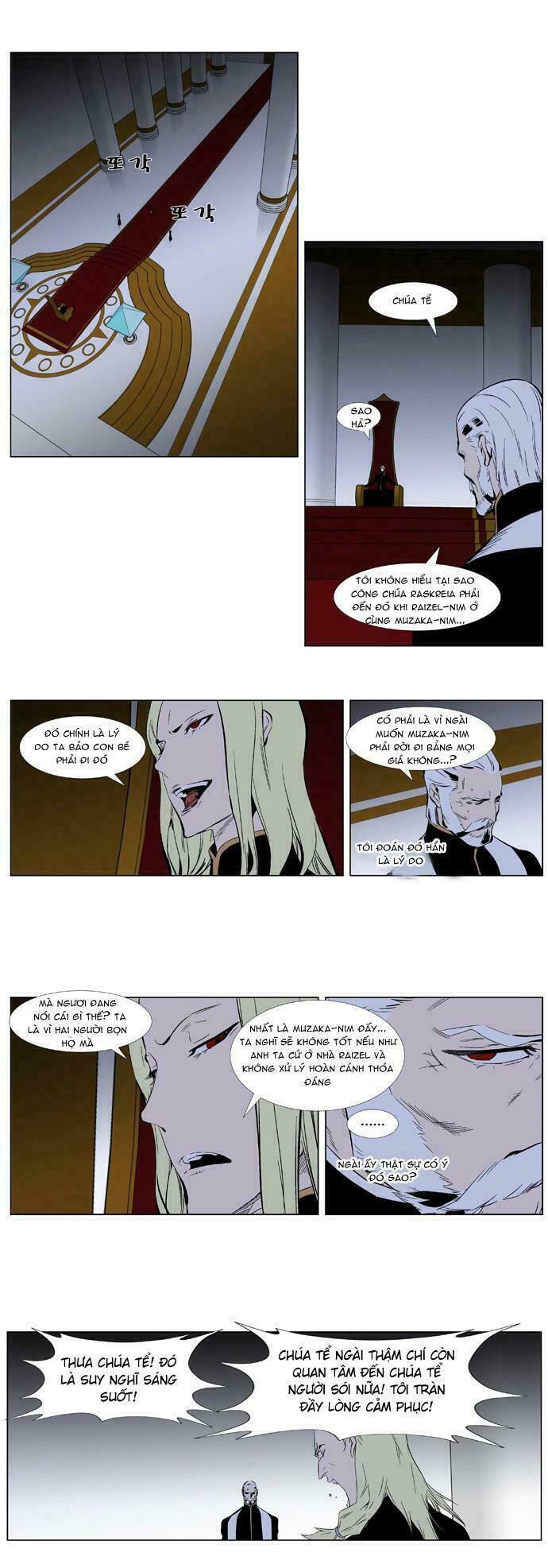 Ma Cà Rồng Quý Tộc: Chapter 332