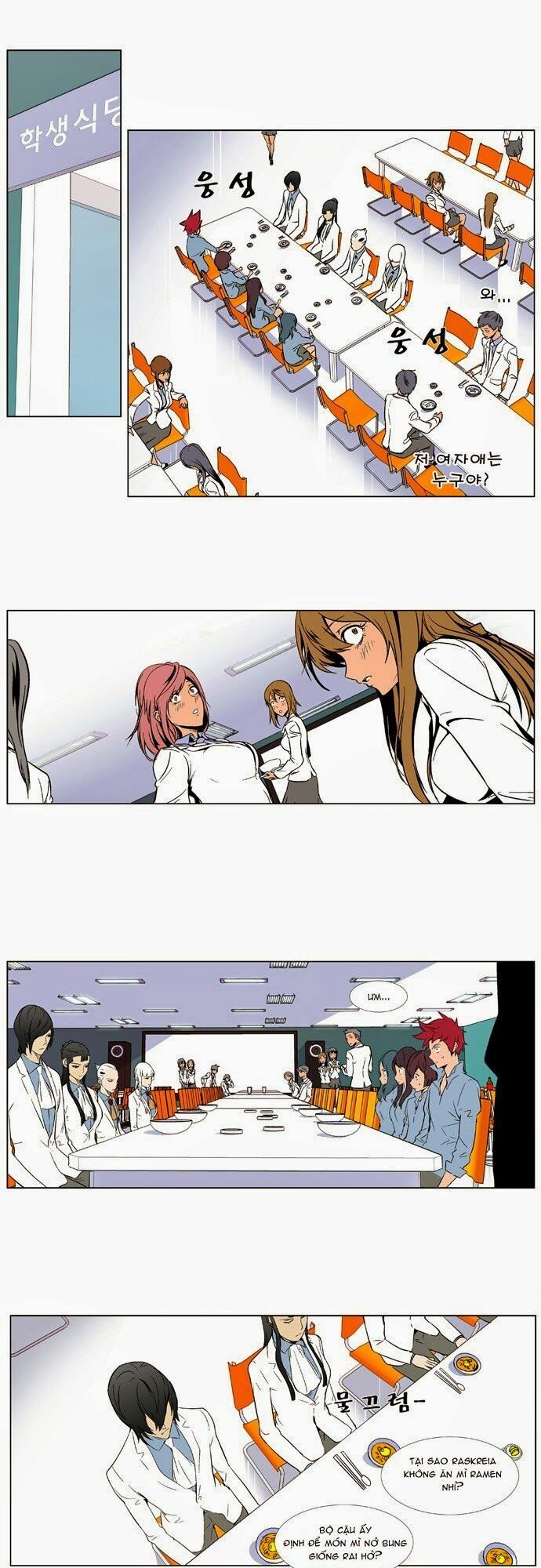 Ma Cà Rồng Quý Tộc: Chapter 336