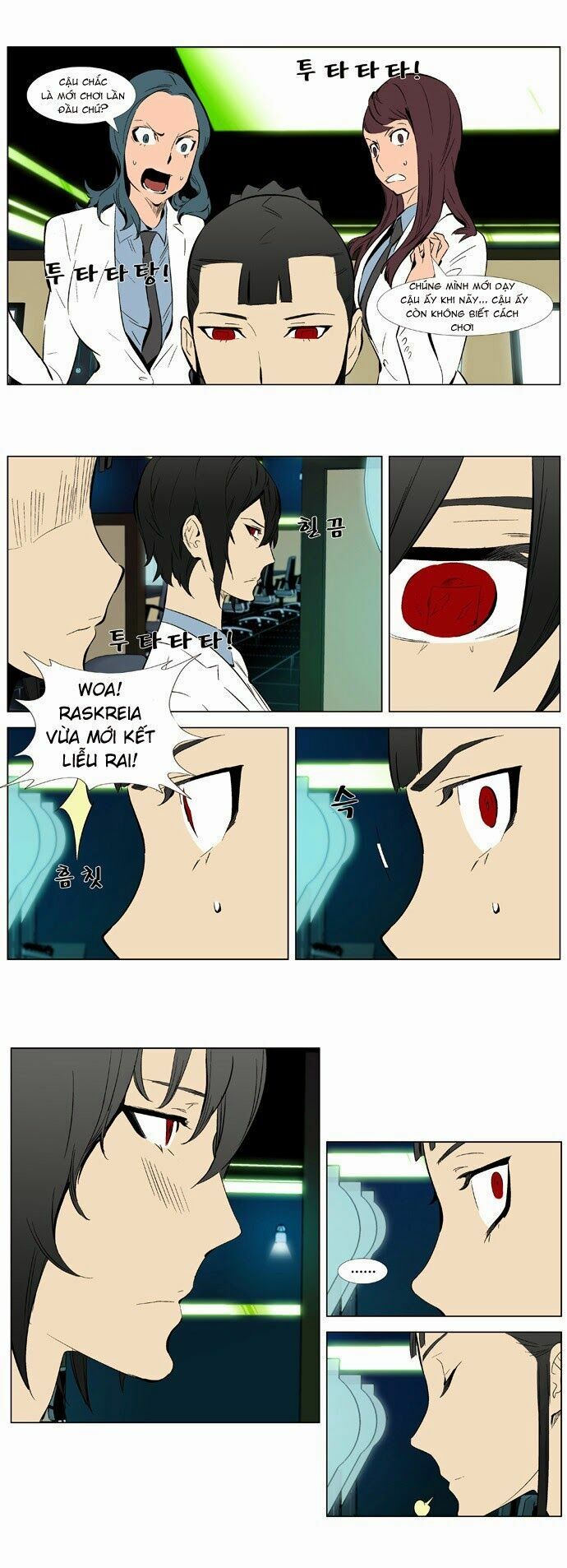 Ma Cà Rồng Quý Tộc: Chapter 336