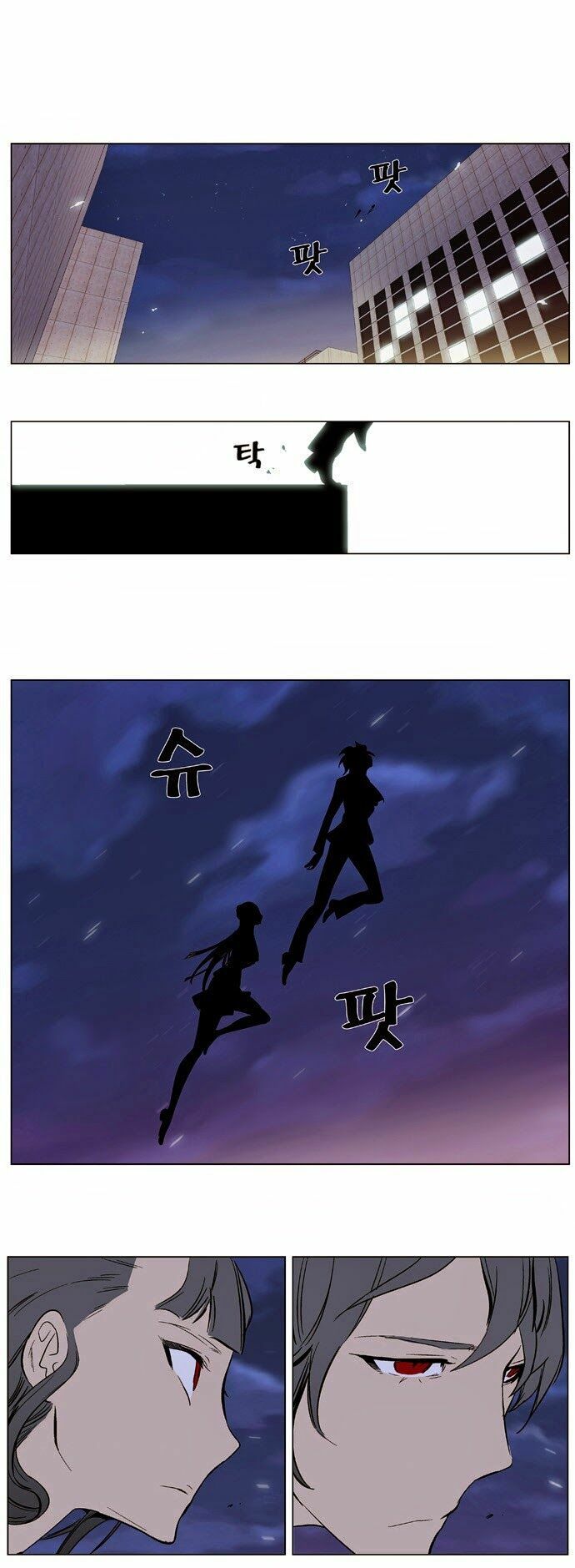 Ma Cà Rồng Quý Tộc: Chapter 336