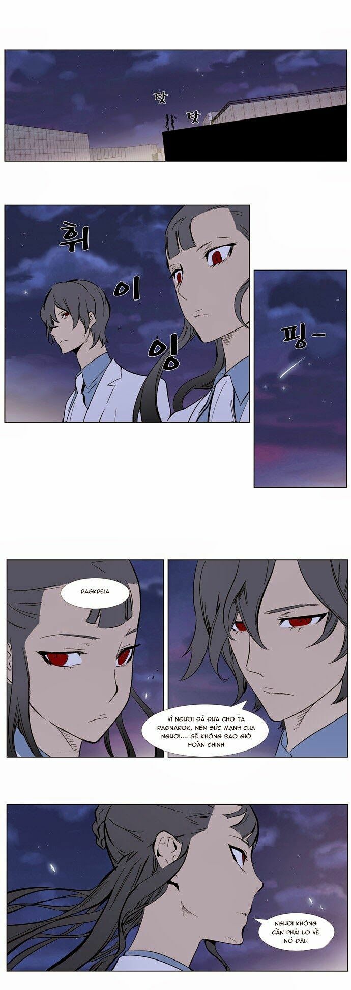 Ma Cà Rồng Quý Tộc: Chapter 336