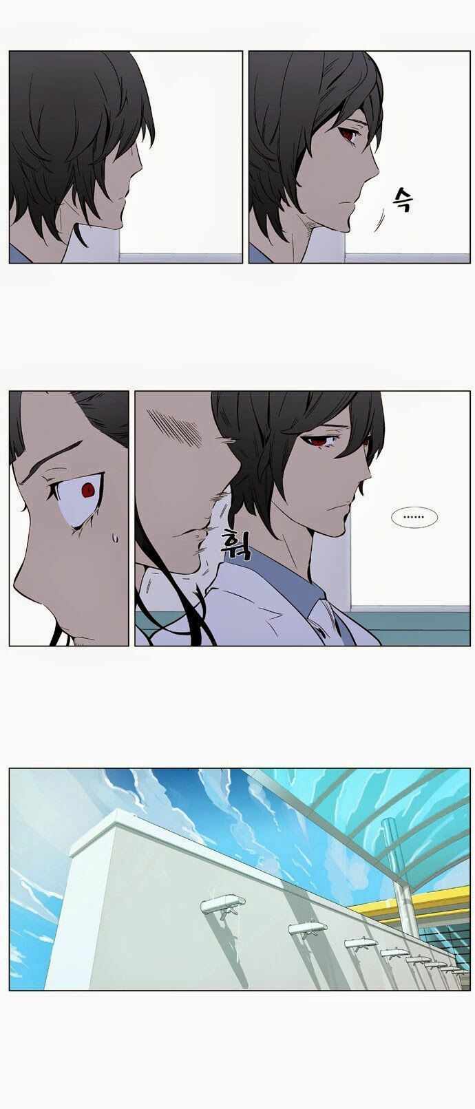 Ma Cà Rồng Quý Tộc: Chapter 336