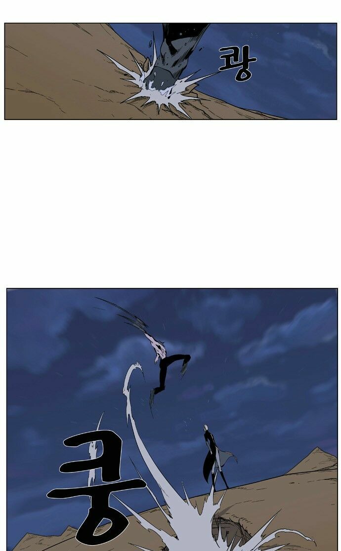 Ma Cà Rồng Quý Tộc: Chapter 339