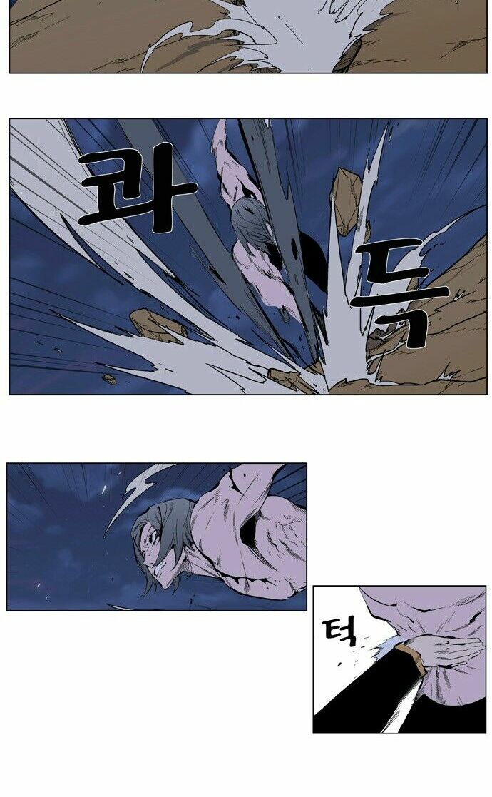 Ma Cà Rồng Quý Tộc: Chapter 339