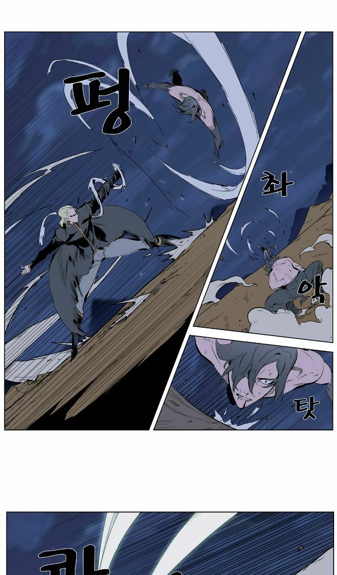 Ma Cà Rồng Quý Tộc: Chapter 339