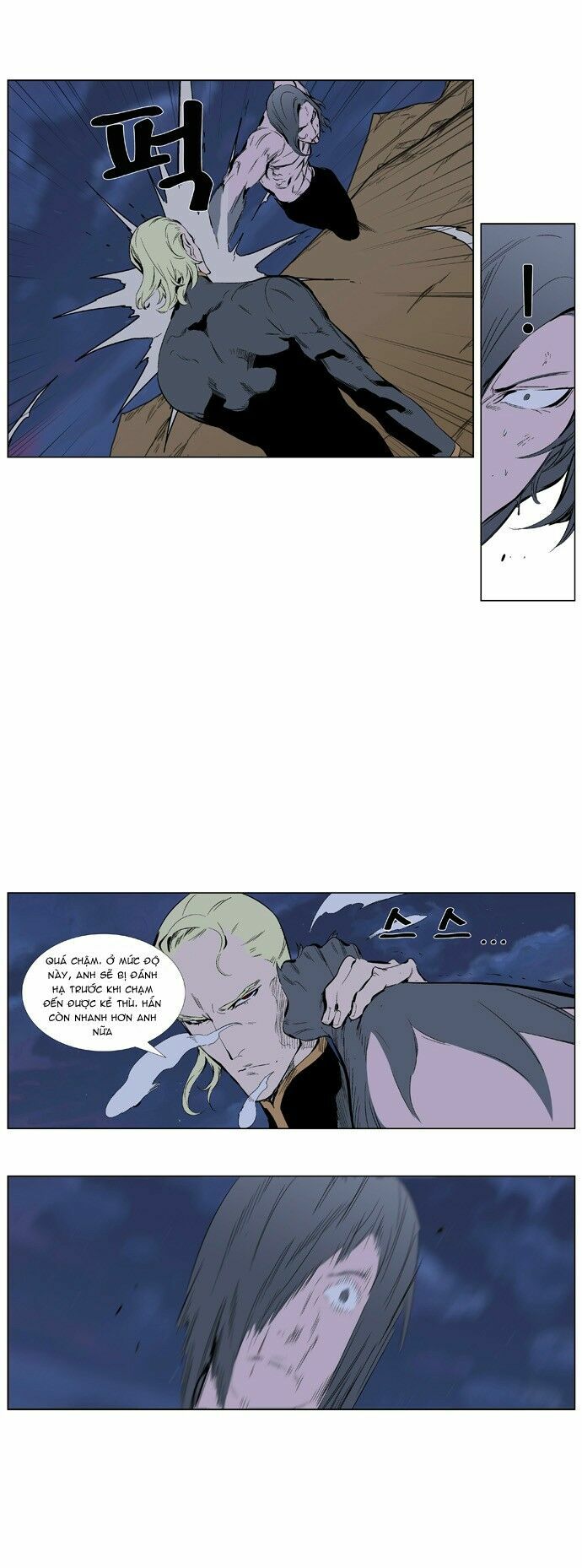 Ma Cà Rồng Quý Tộc: Chapter 339