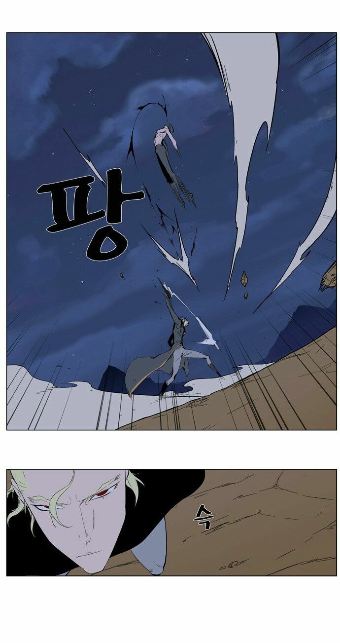 Ma Cà Rồng Quý Tộc: Chapter 339