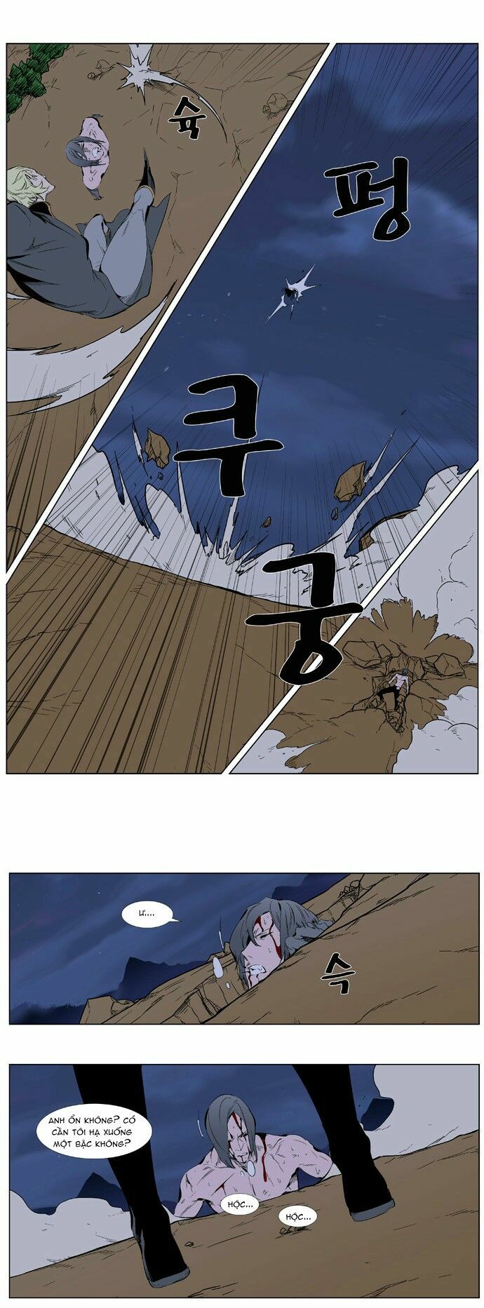 Ma Cà Rồng Quý Tộc: Chapter 339